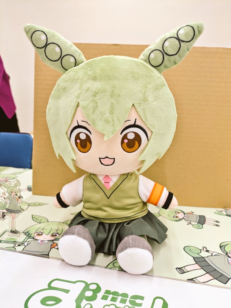 昨日見たMCずんだもんちゃんかわいかったでちゅわー。