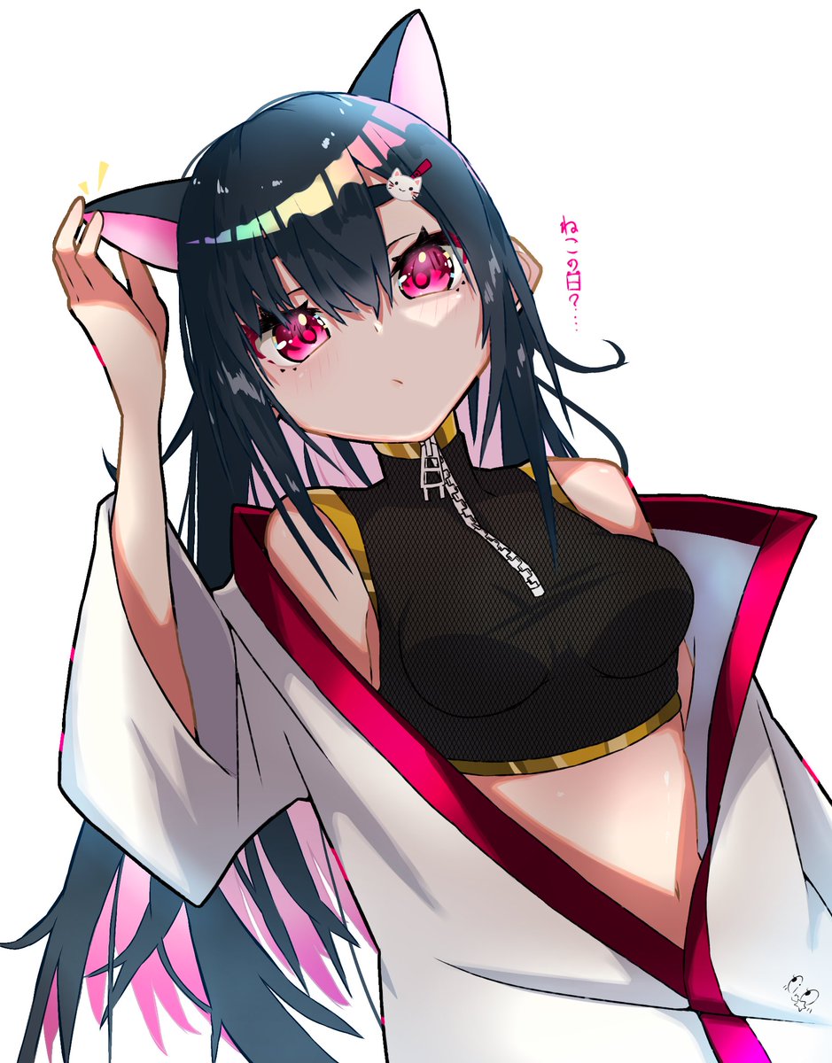 猫の日 #にゃんにゃんにゃんの日