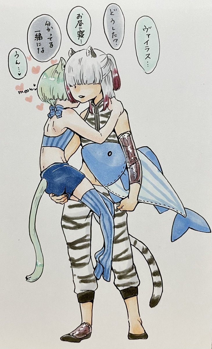 #ねこの日 
 #創作BL 
描いてないから過去絵流しますわね！
どちらも男ですわよ！

アナログ時代がもはや懐かしく感じてしまう()