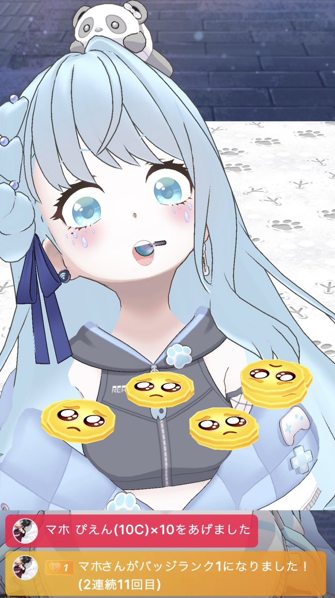 Rayray_1461's tweet photo. サポあいがとだよぉ🫶🏻⸝⸝
ガチャチケも2枚もくれてｶﾝｼｬﾀﾞﾖ🙏🏻´-
嬉しすぎた！全然当てれなかったけど、、 https://t.co/CesHMCvqeS