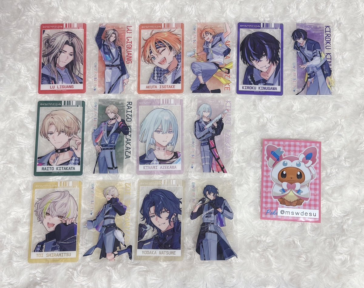 交換】18TRIP エイトリ おもライ おもてなしライブ クリアカード