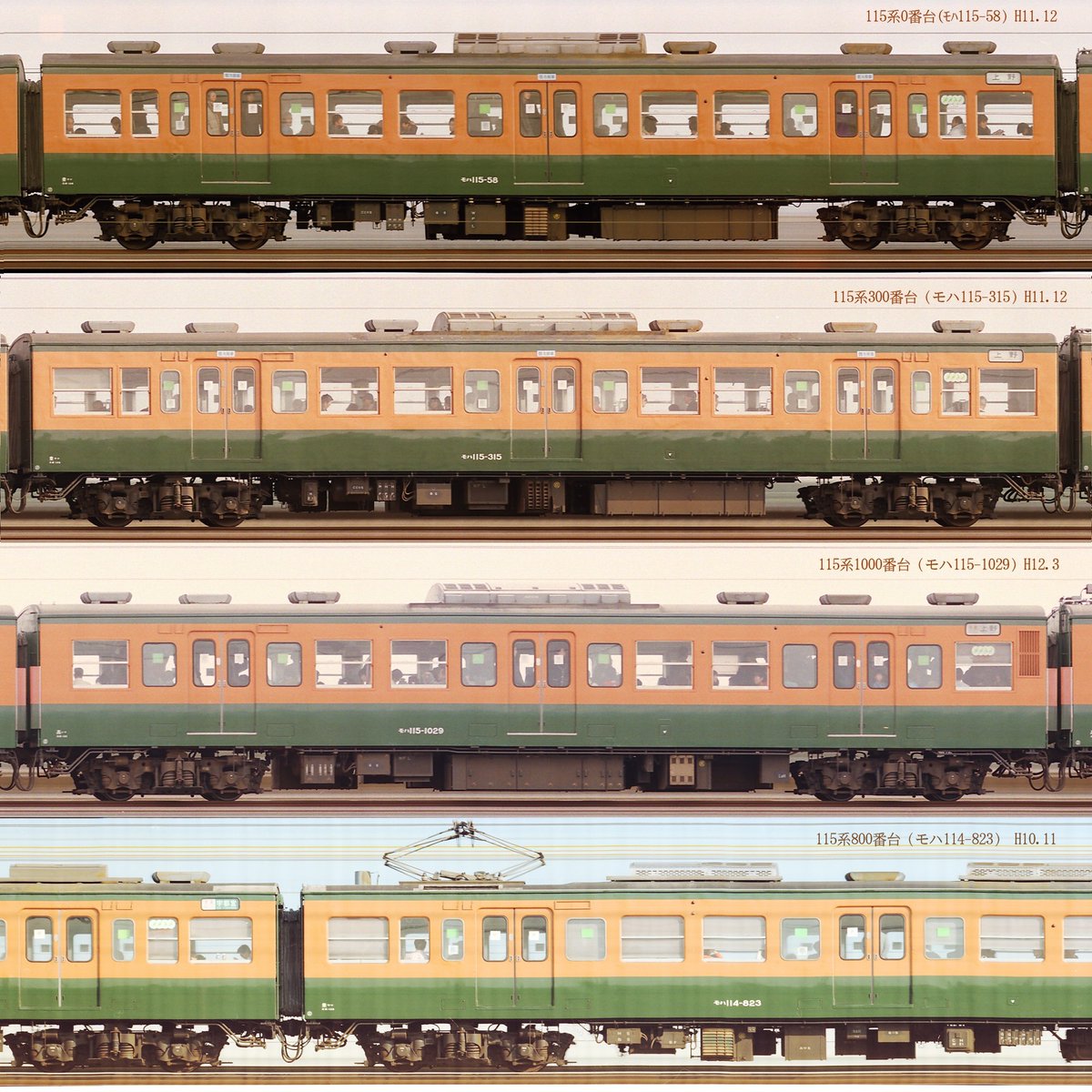 アイマン (@13namiki) / Posts / X