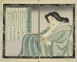 くさつき tweet media