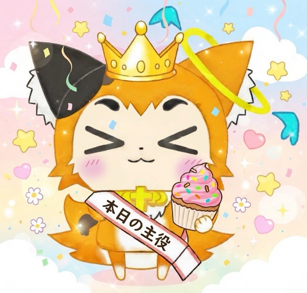みなさんおはゴロぉ〜🐈🐾✨️

今日は猫の日ー！✨️
つまり！僕の日！！！！！

愛でてぇ🧡🐈

#猫の日 
#おはようマスコットVTuber