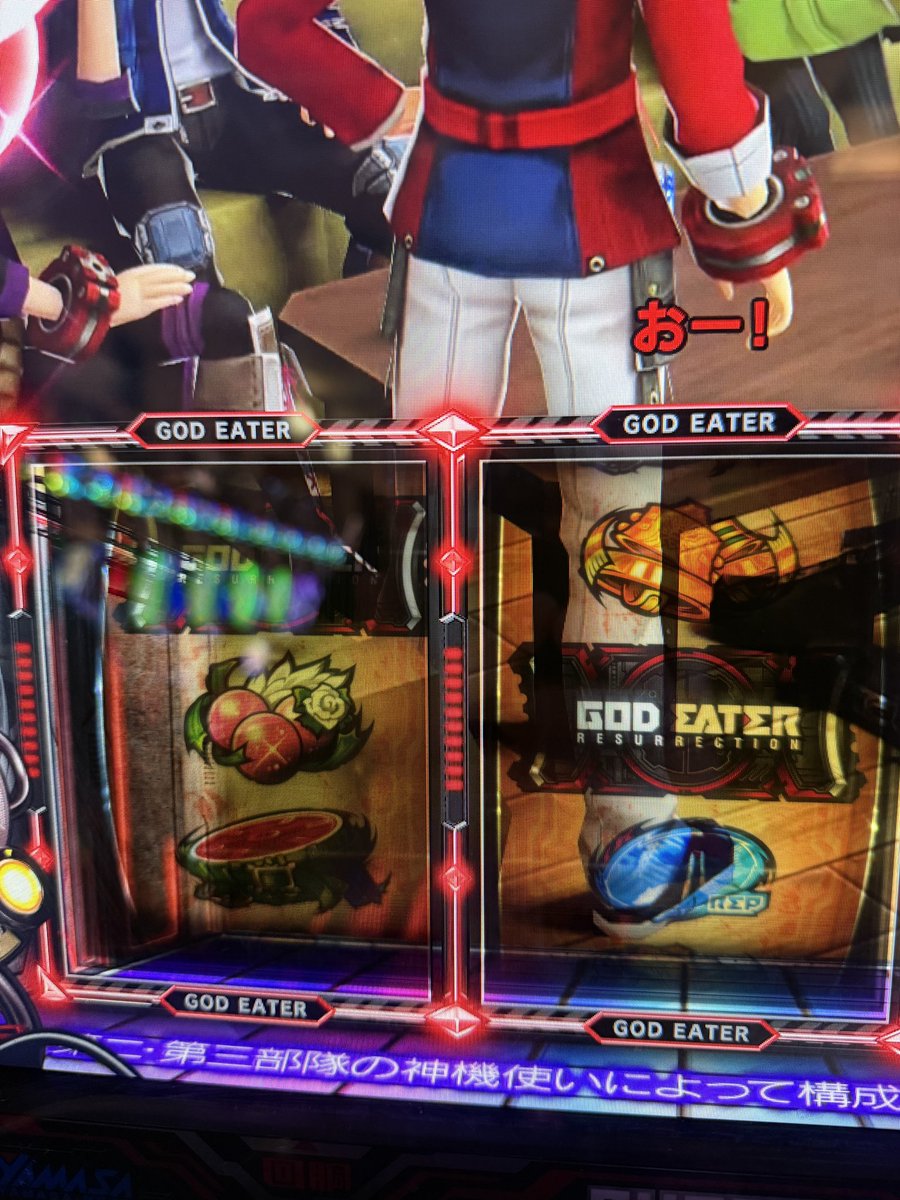 うわぁぁぁあたああああたいみんぐ！！ 今日も今日とて！フリーズ