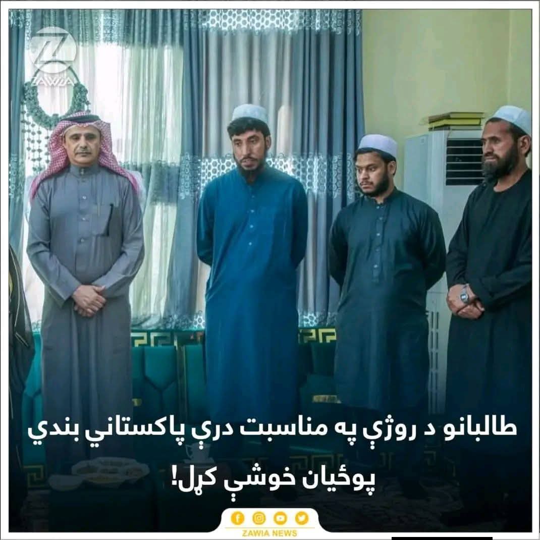 PakhtunForever's tweet photo. @AbdullahMiakhil https://t.co/IDk2b6JZVf