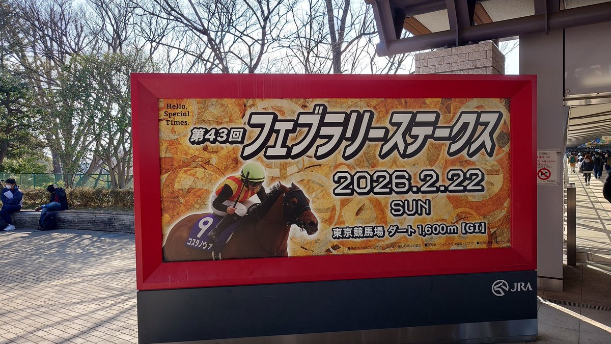 ゆーくん'26 (@yuuyy1) / Posts / X