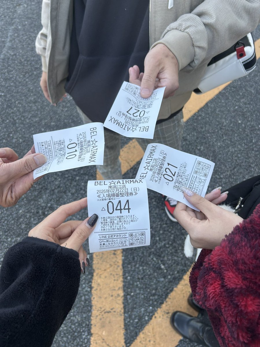 うわあああん抽選44番！！ これは、、炎炎2座れるのか、、！？🥹 #PR