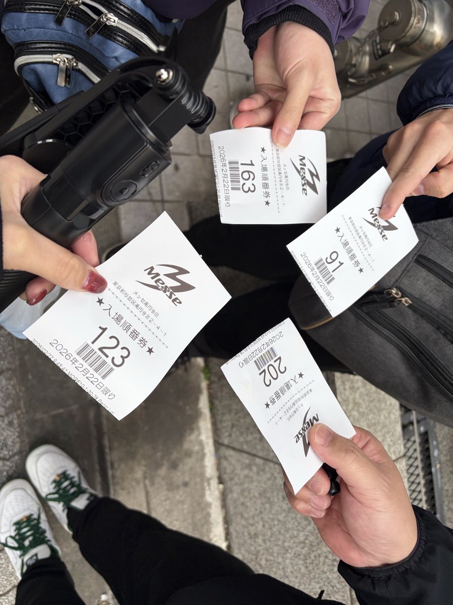 メッセ高円寺店】 抽選人数300名✨️ あんなは猪木なので（123）ﾀﾞｧｧｰ