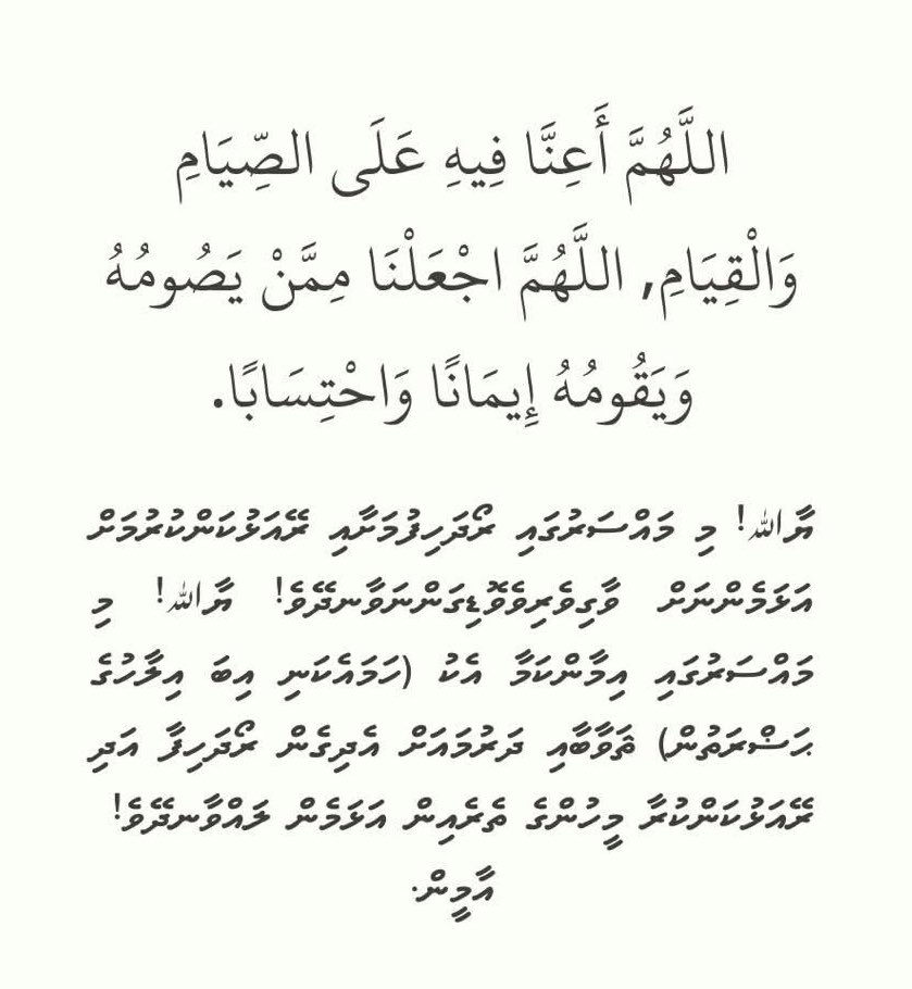 LabeebIbrahim's tweet image. 