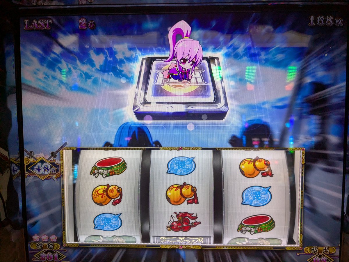 新ガーデン四季の森店 さん取材‼️ 天国スタートでAT獲得‼️ 自身初と