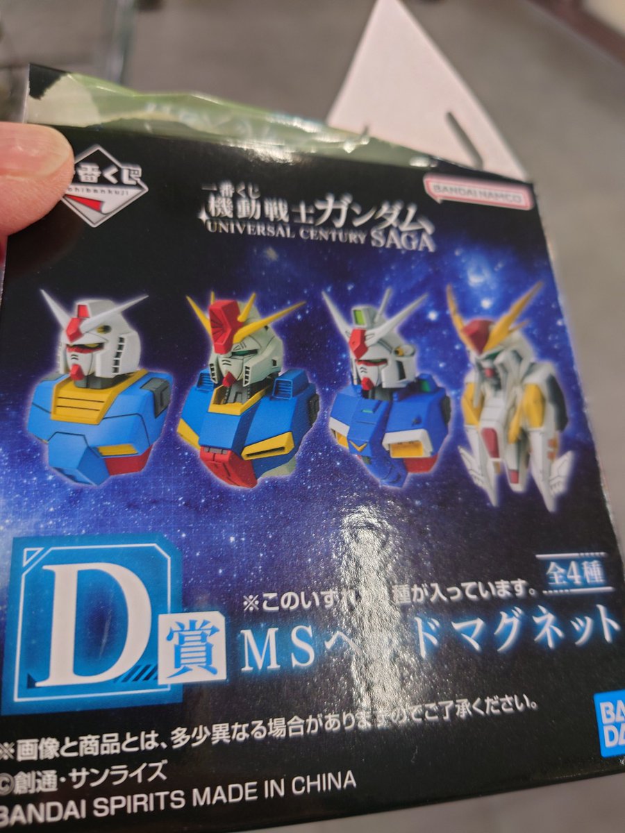 はらだーこうちゃん🐒 (@0OrzE0Rb4h2HdGz) / Posts / X