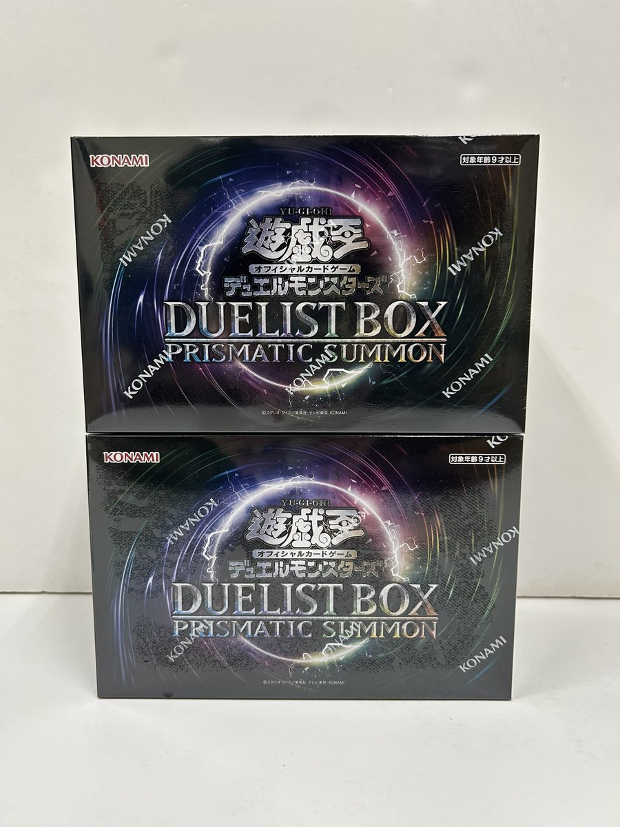 遊戯王 新品情報】 💫お値下げしました💫 QUARTE CENTURY TRINITY BOX