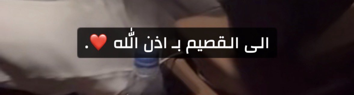 ندند"SF"🩶 tweet media