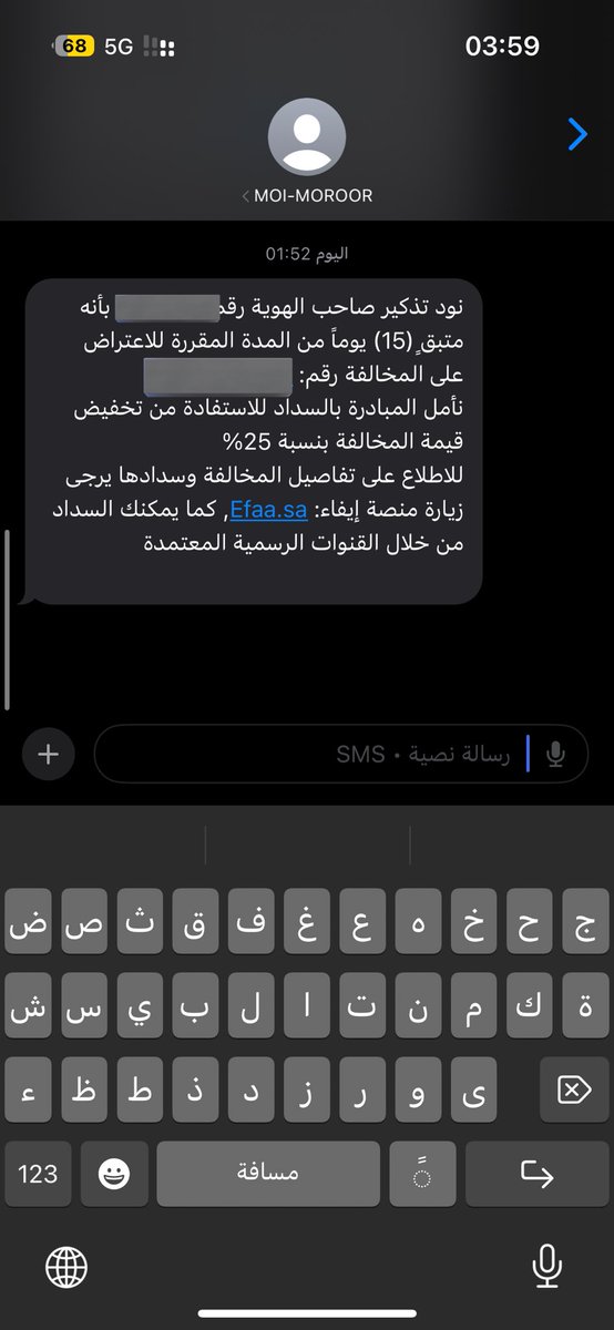 ْ tweet media