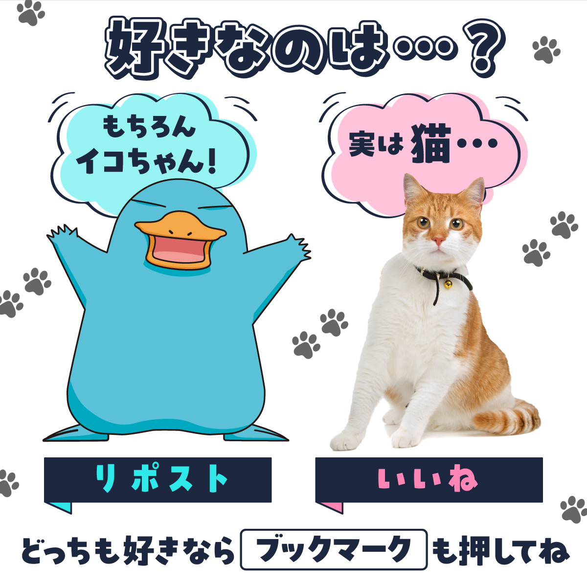 ICOCA電子マネー tweet media