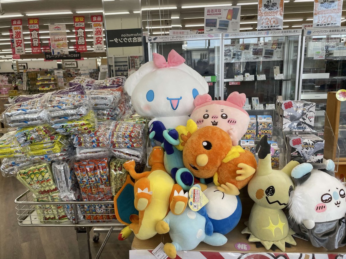 ポケカガラポン抽選会】 2/22(日) 10時～ 1回500円(お一人様1会計10回