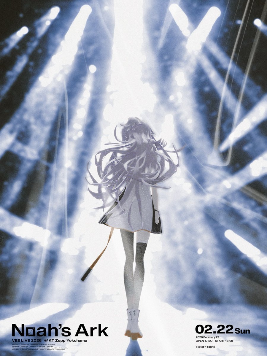 -

⌬ VEE LIVE 2026 『𝗡𝗼𝗮𝗵’𝘀 𝗔𝗿𝗸』
 #VEENoahsArk

ticket - eplus.jp/sf/detail/3960…
online - stagecrowd.live/s/sc/group/det…
info - vee-official.jp/special/noahsa…

-