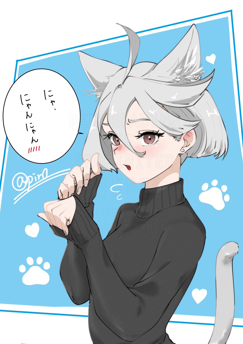 soichi🦝🍅🖌️ (@soichi55555) / Posts / X