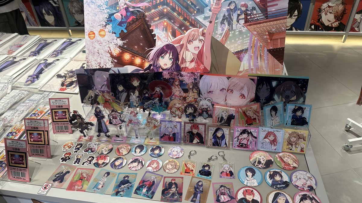 渋谷TSUTAYAの超かぐや姫グッズ…数はあるけど種類はもう無いな……… 昨日