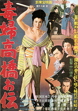 くさつき tweet media