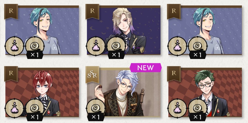 りょ、寮長…！20連…！慈悲深い…😭運動着🦈君が連れてきてくれました〜ありがと〜