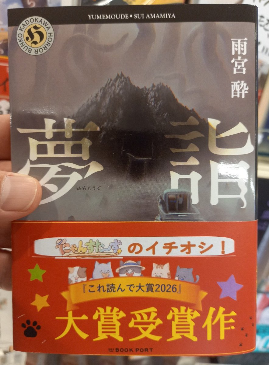 なるる tweet media