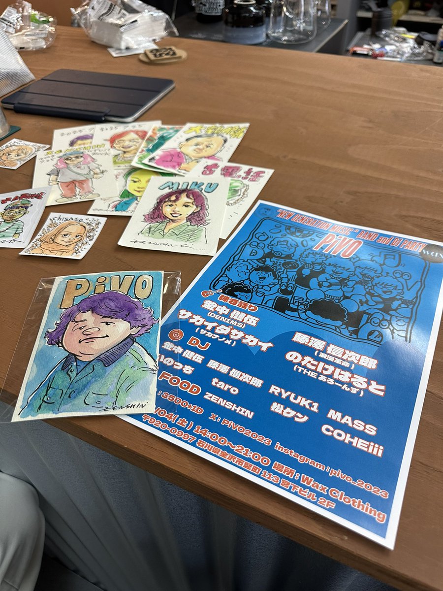 当日FOODを出してくれるZENSHINに
イラスト描いていただきました🙌

ちょいコラボあるかも…？？
当日お楽しみに‼️