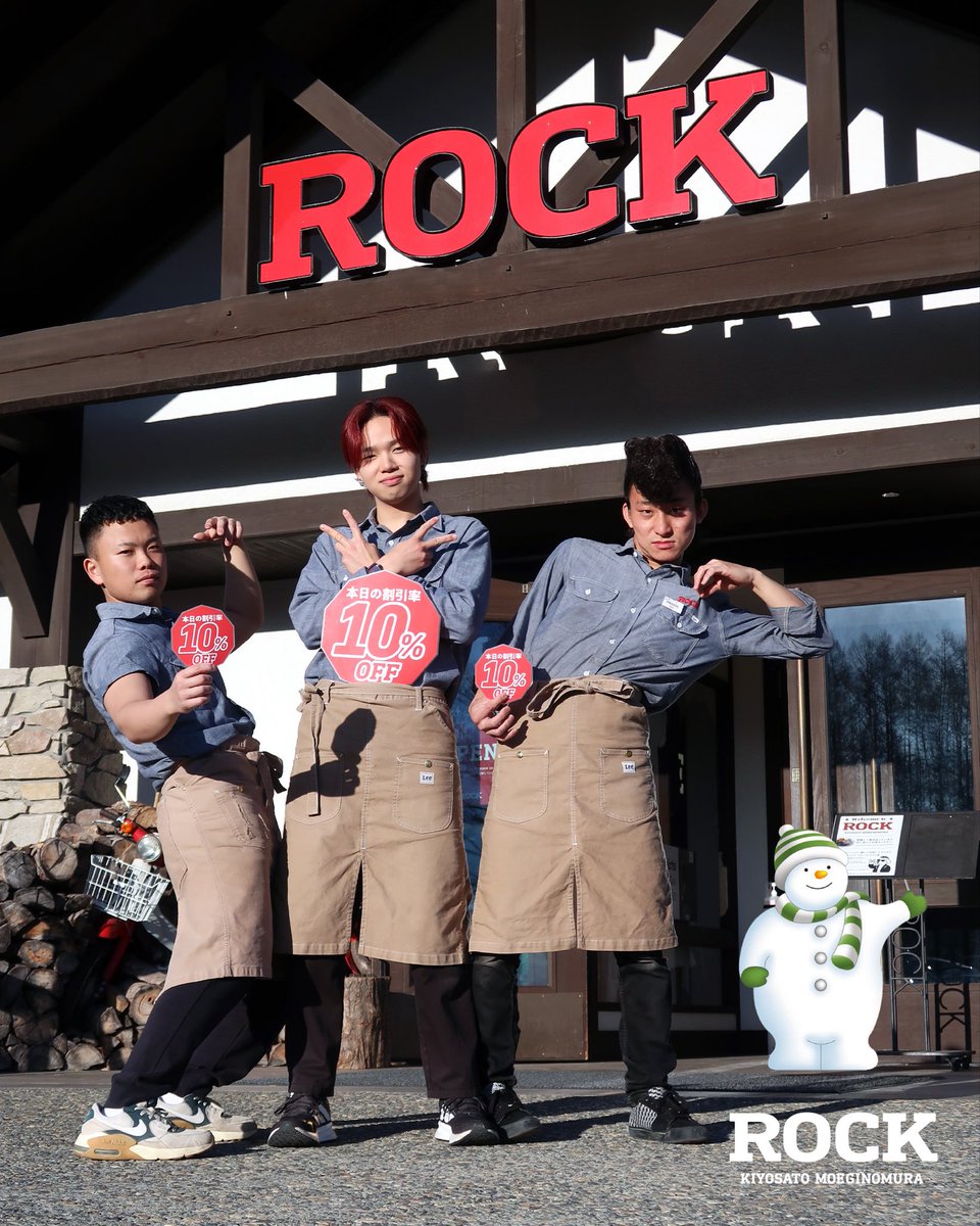 寒いほどお得フェア 2026-Day37】 ヨコハマタイヤ アイスガード