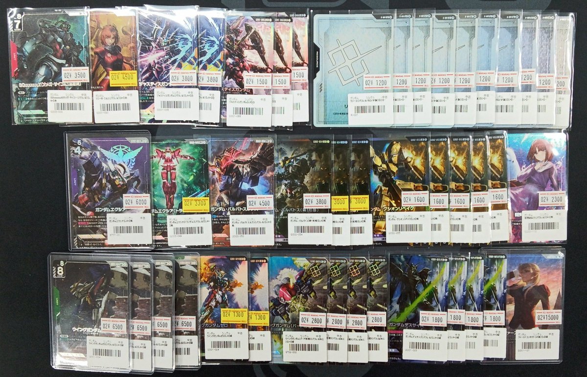 ガンダムカード 販売情報】 各種カード、補充いたしました！！ お求め