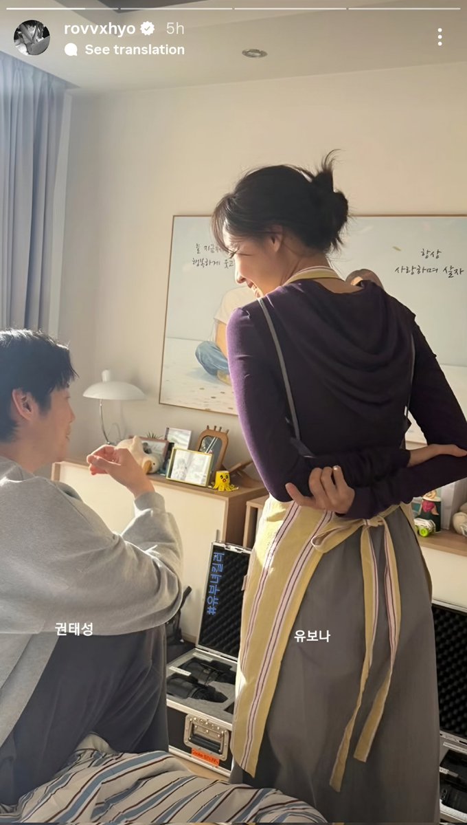 Konghyojin INA tweet media