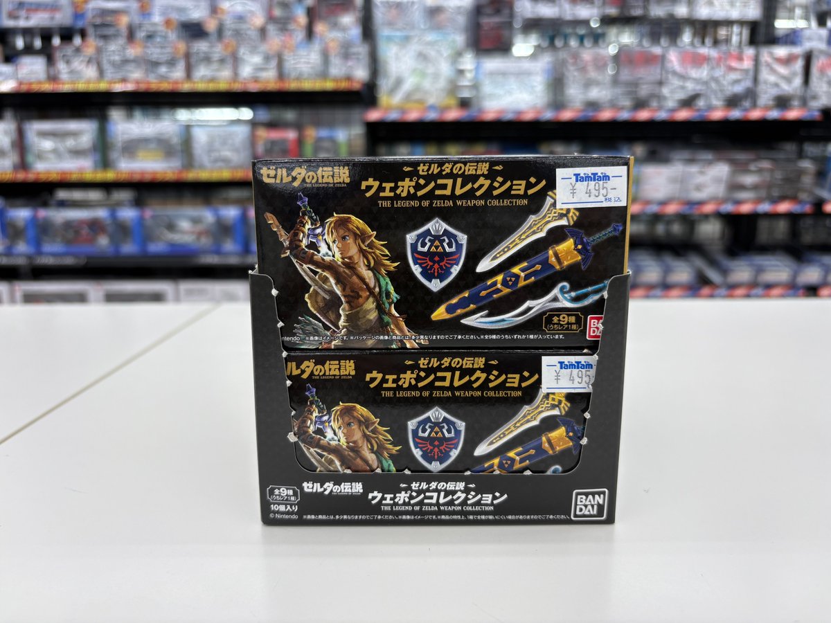 新商品入荷情報☆彡 ゼルダの伝説 ウェポンコレクション TamTam価格