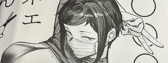 新刊にはアレグロさん@lealorg にゲストページを描いて頂きました!^^
アレグロ版千國を是非ご覧下さい 