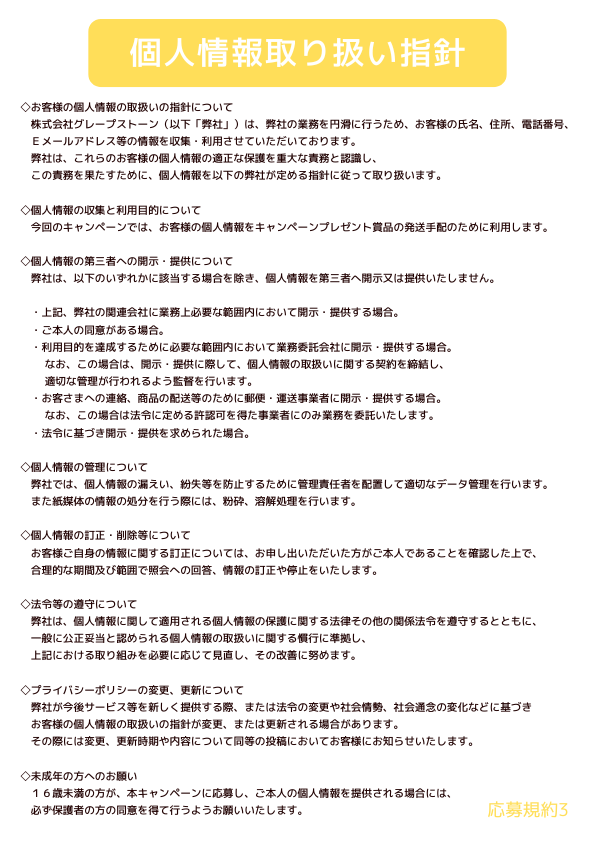 tokyobanyana's tweet photo. https://t.co/Mdoi5drEUu