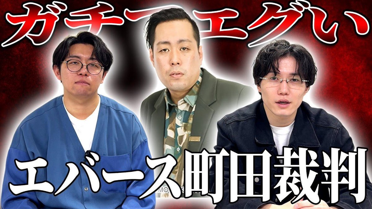 ナイチンゲールダンス ヤス (@yasukg1) / Posts / X