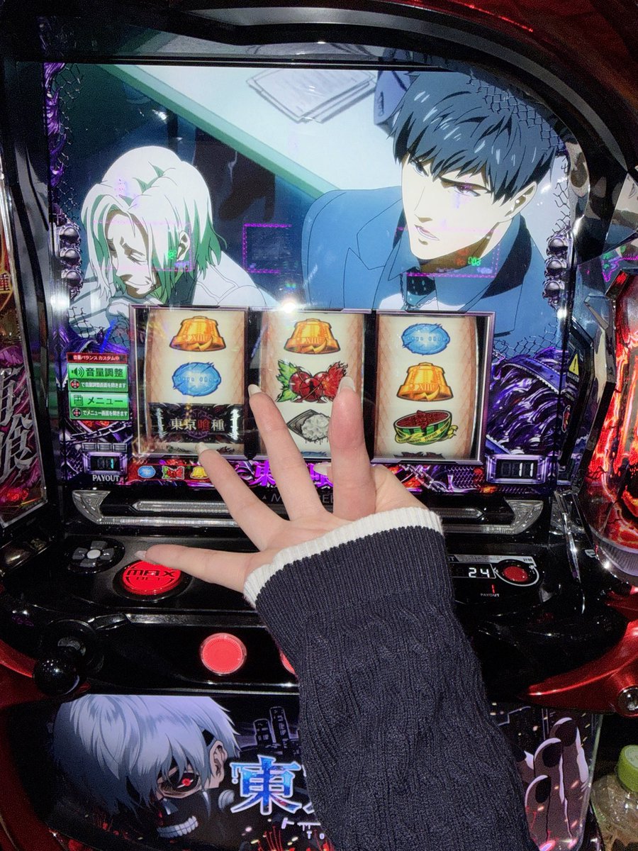 🌈#パサージュ666MD さま🌈 初来店💜 お客様の助言でグールとりました