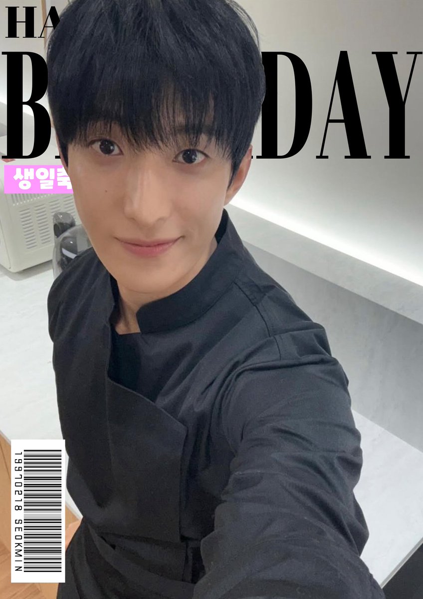 SEVENTEEN ドギョム センイル 新大久保 #SEVENTEEN #DK #ドギョム