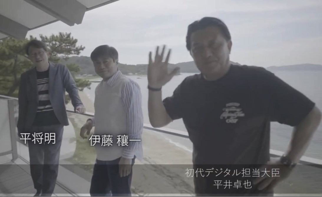 jjBlue777's tweet image. RT @toubennbenn: 何というわけではありませんが

自民党とその方とのこの距離感、の紹介。

（自民党の平井干シタルさんと平将明さんとその方）