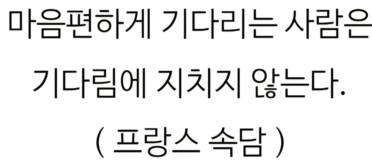 Daisy Kim tweet media