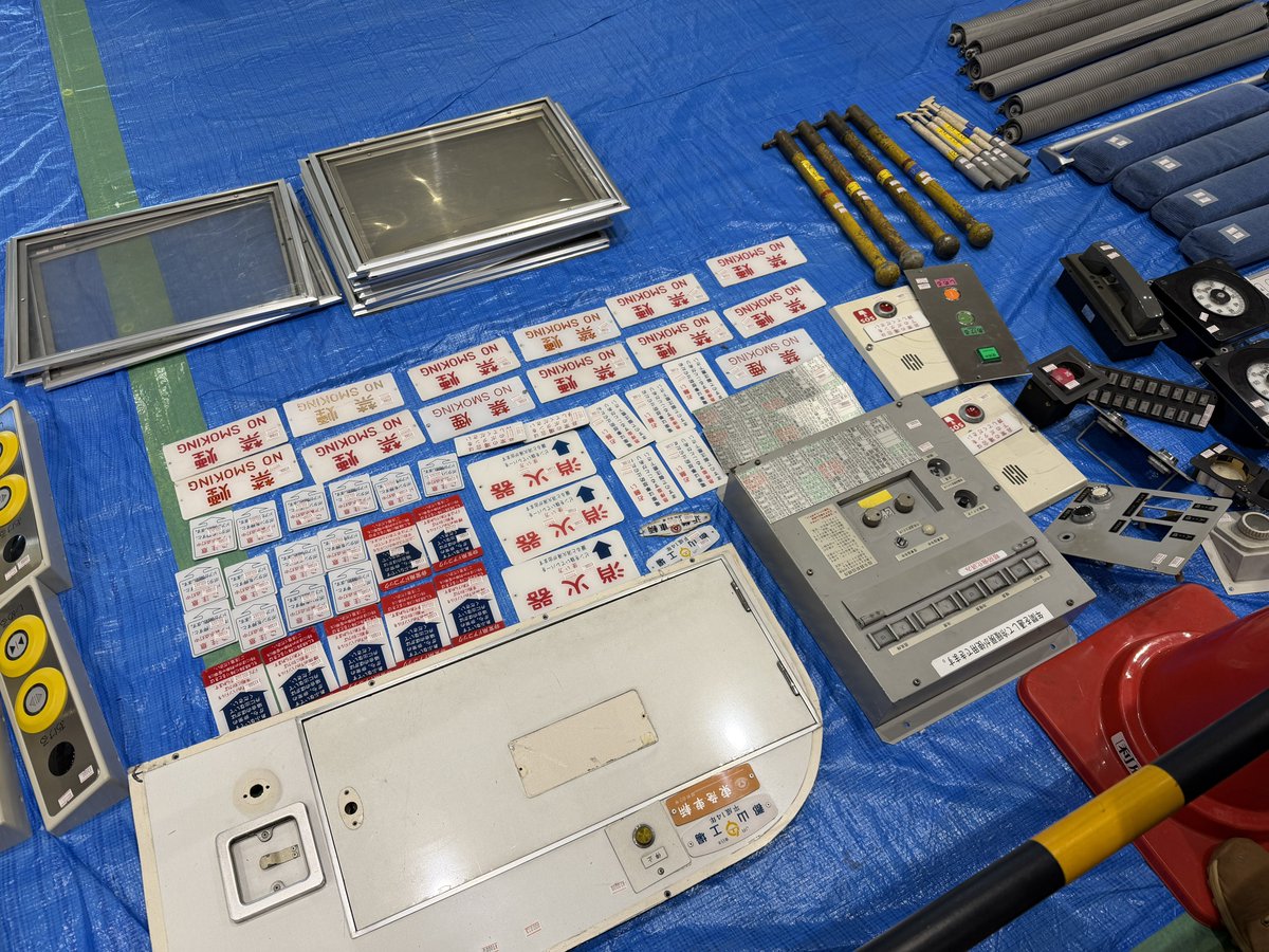 相変わらず鍵ばかり