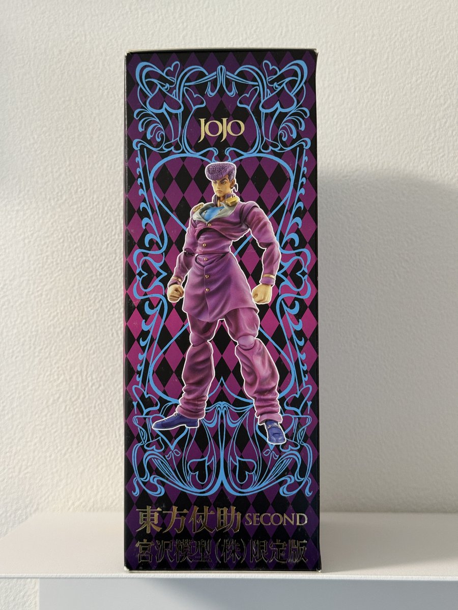超像可動 ジョジョ 東方仗助 セカンド 宮沢模型 限定版 ここまで明確に