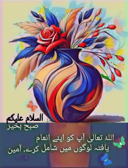 BilalRYK's tweet photo. https://t.co/JNeDINAcgn