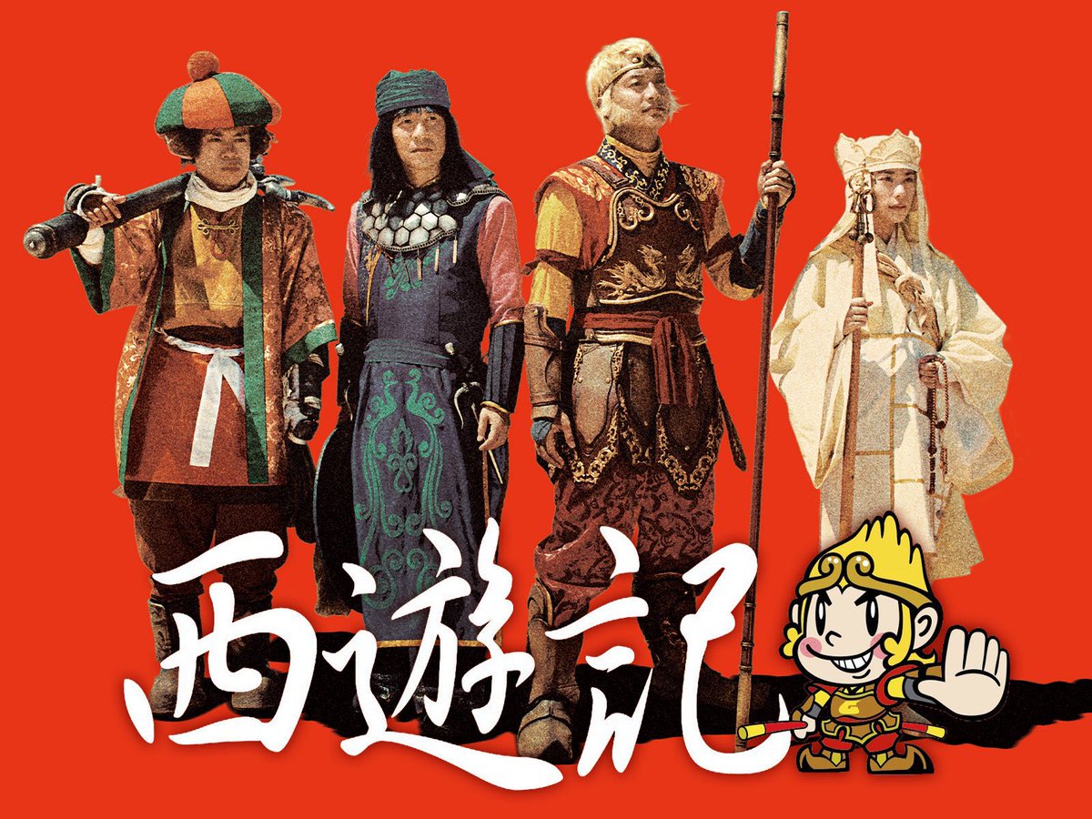 2006年2月22日(水)】 Around The World 発売 #AroundTheWorld は 2006