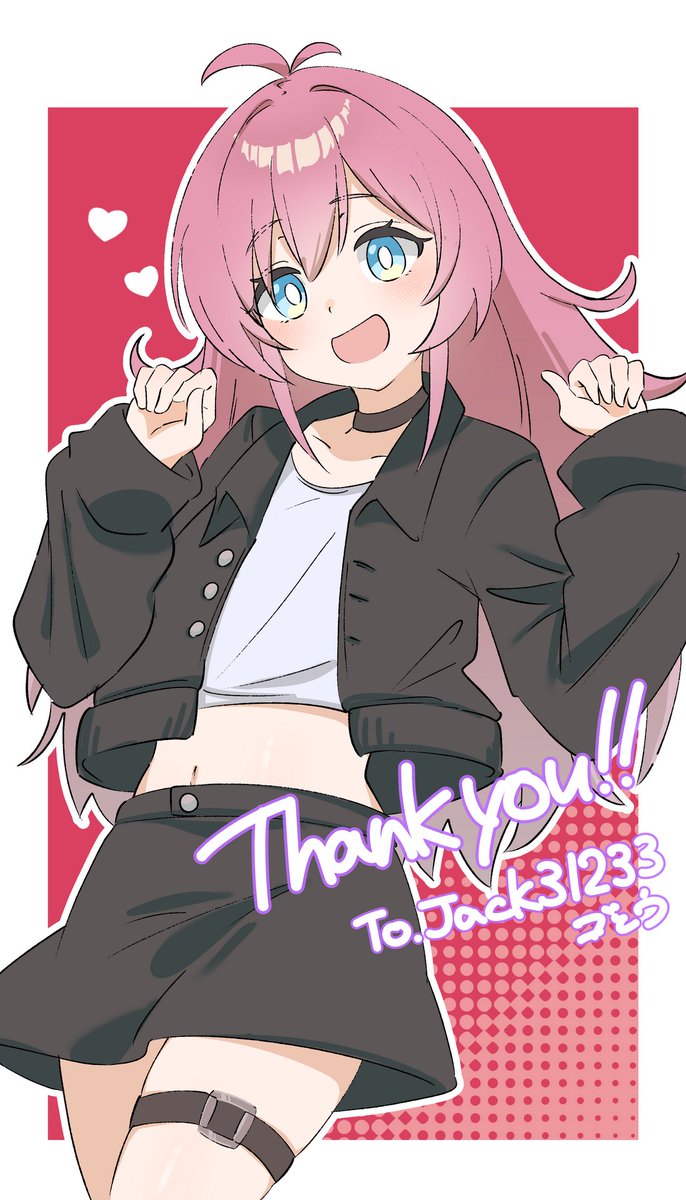 Kiken Sentai Pink tweet media