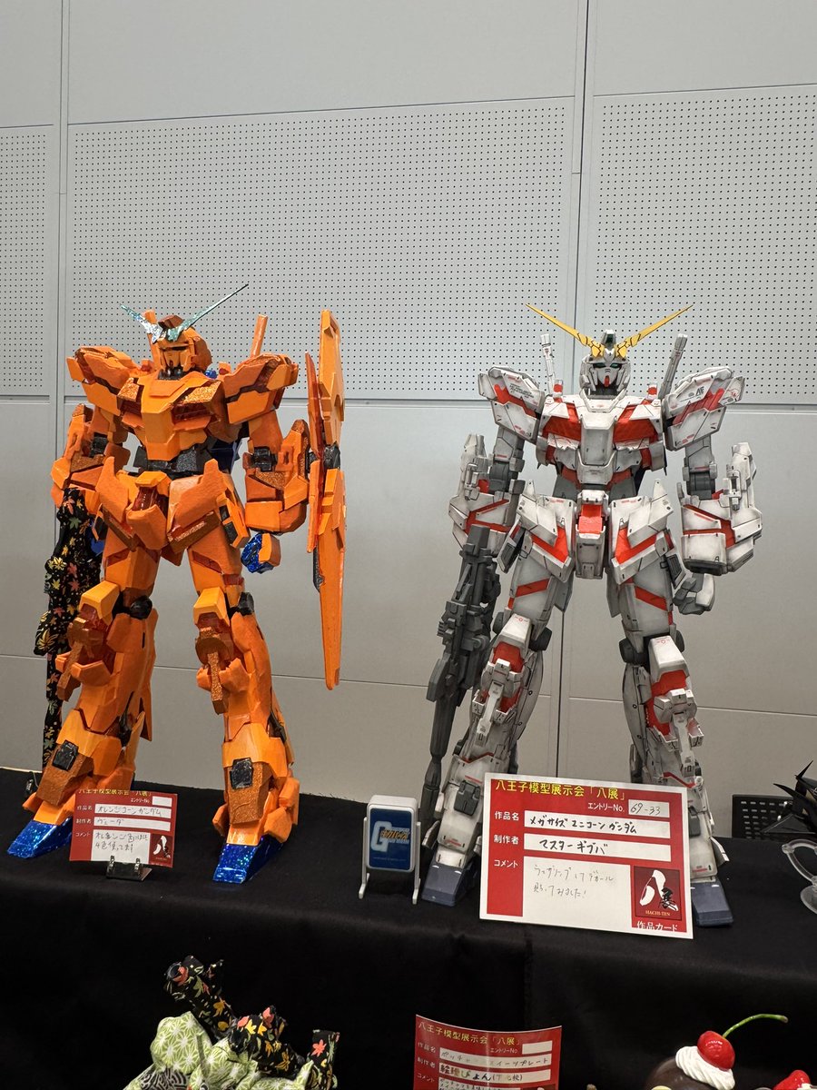 八展始まりましたー‼️ 今回はメガサイズユニコーン🦄と ドムコンペに