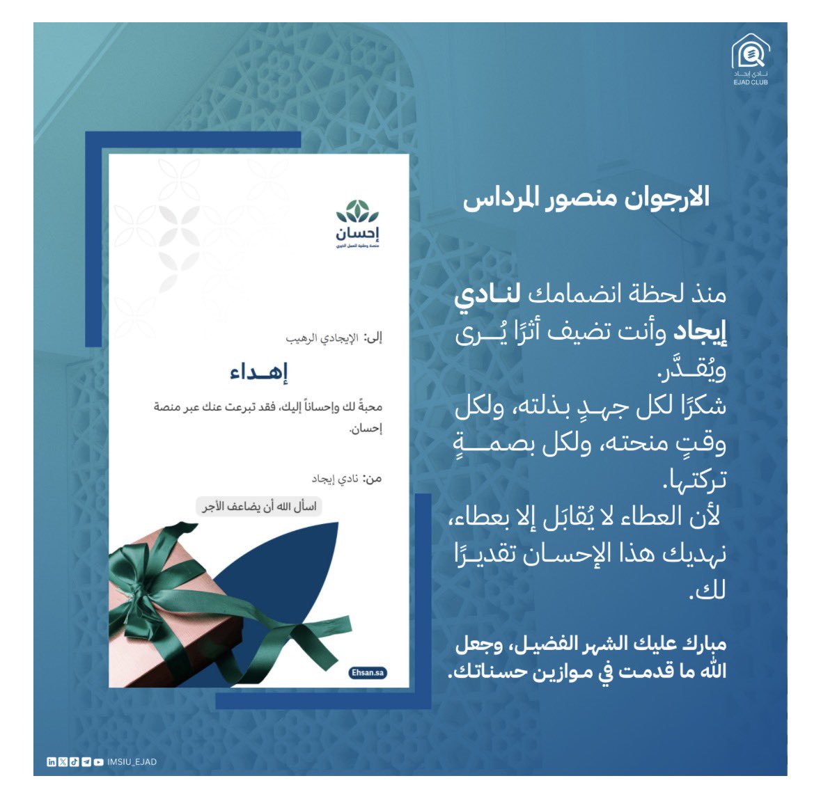 الأرجوان tweet media