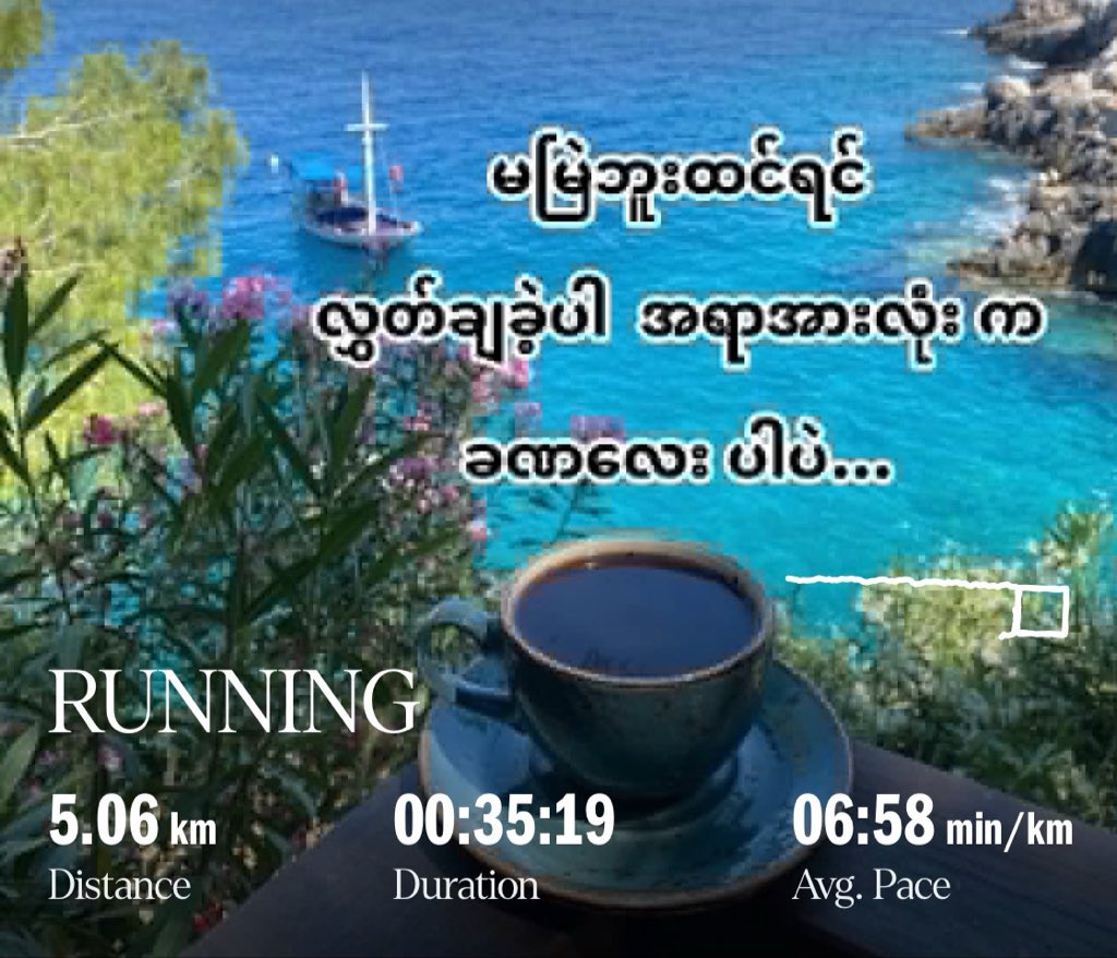Jotun226's tweet photo. #morningrun #outdoorrun #execrise #discipline #consistency 🏃🏻‍➡️🏃🏻‍➡️🏃🏻‍➡️ https://t.co/M6kc8VQiVc