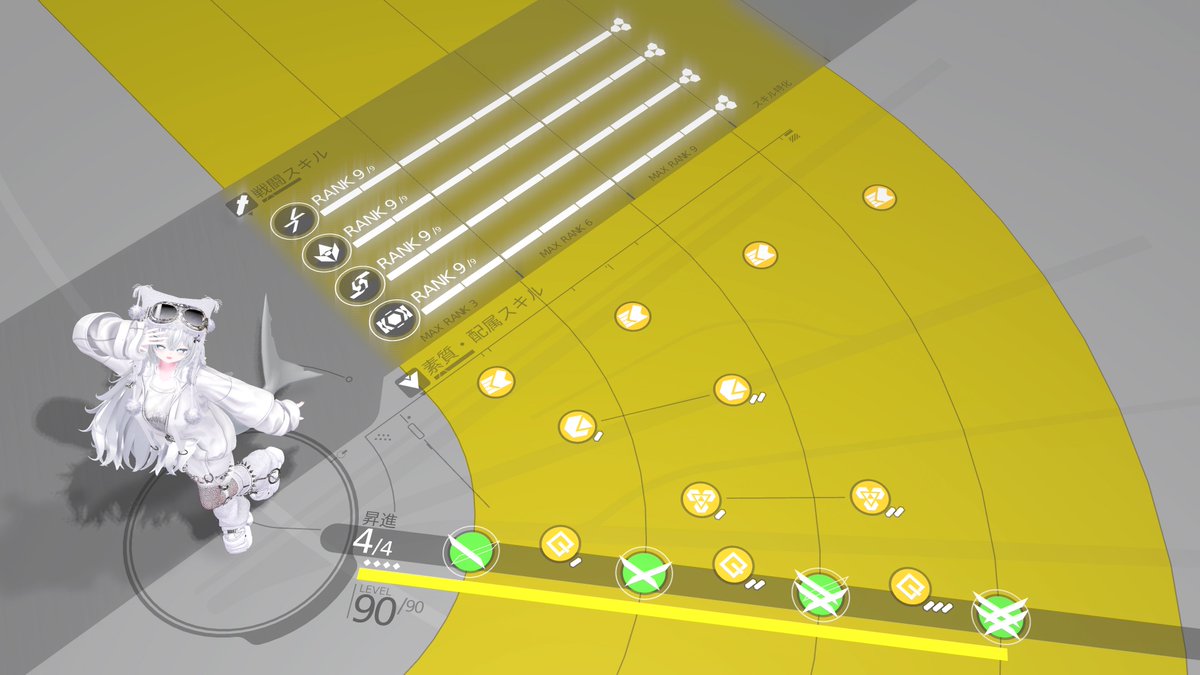 Takanashi_403's tweet image. RT @Sirone_VRChat: 🤍🦈

#rurune3D