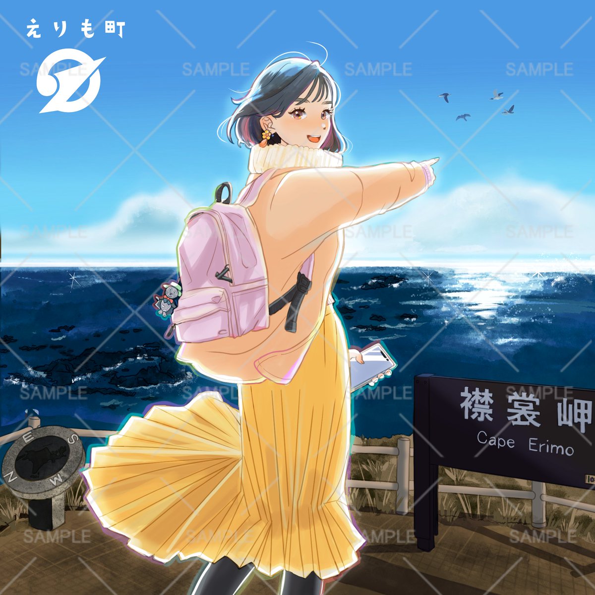 イラストレーターふるさと納税【参加イラストレーター募集中!】 tweet media