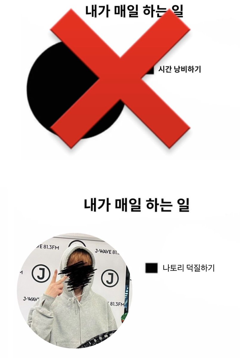 나또리 tweet media